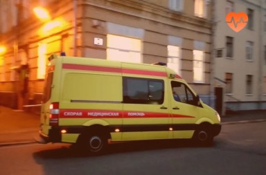 Наркологическая скорая в Инкермане